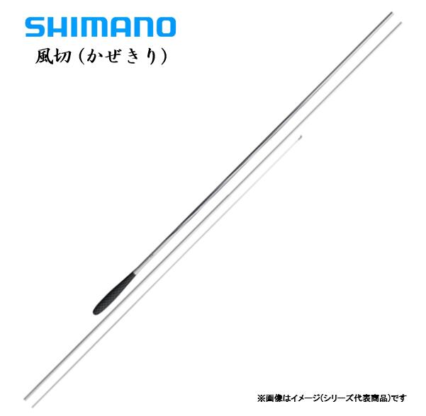 中古品シマノへら竿 シマノ 惜春 16尺 中古 惜春19尺 Yahoo