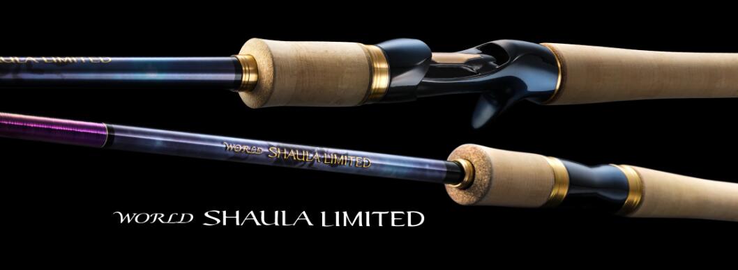 楽天市場】シマノ/SHIMANO ワールドシャウラ リミテッド 2751F-2