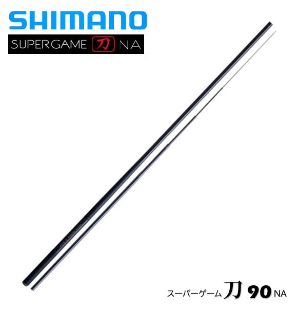 楽天市場】シマノ/SHIMANO スーパーゲーム刀 90 NA Super Game KATANA