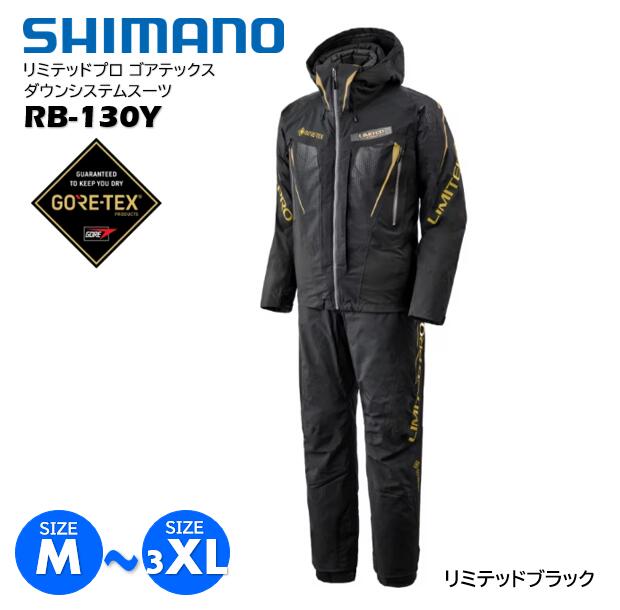 シマノ フィッシングウェア」の人気商品一覧 | 安い商品を通販サイト