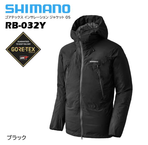 楽天市場】シマノ/SHIMANO RB-032Y ゴアテックス インサレーション