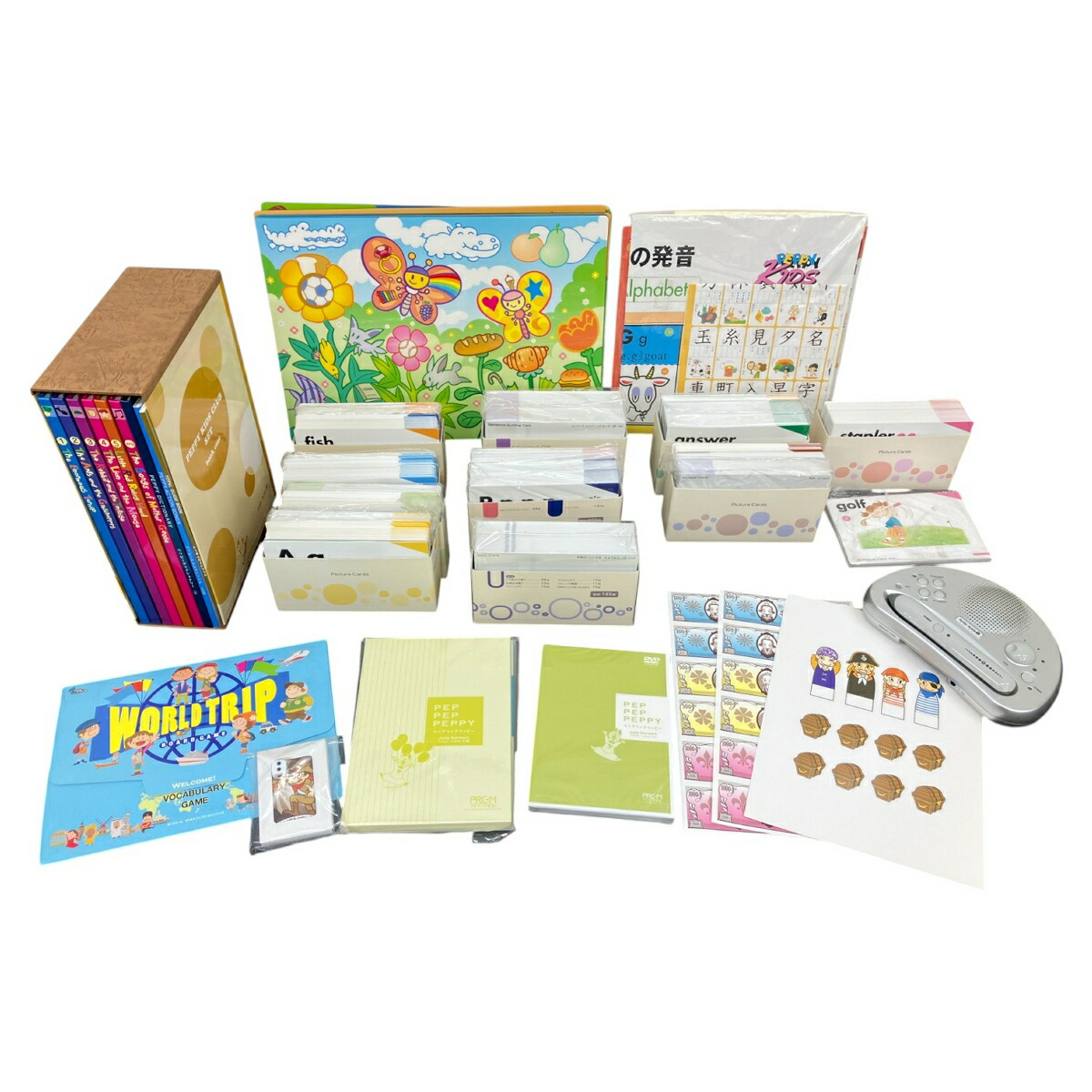 楽天市場】【中古】 molamola モラモラ ペッピーキッズクラブ 子ども用