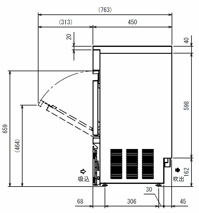 楽天市場】新品 フクシマガリレイ 自動製氷機25kgタイプ FIC-25KTX1