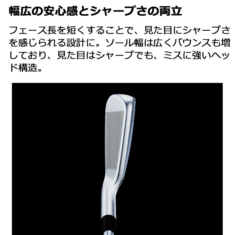 楽天市場】【左用】 ピン iDi アイ ドライビング アイアン (#2、#3、#4