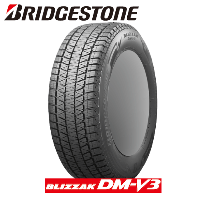 楽天市場】215/70R16 100Q DM-V3 【タイヤ交換可能】 ブリヂストン