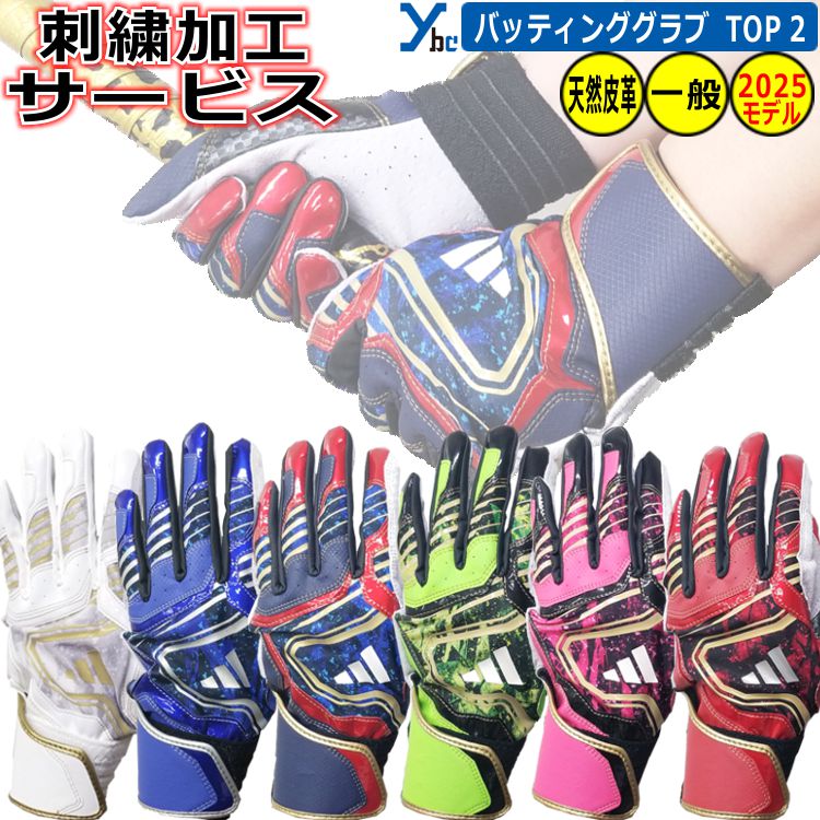 楽天市場】ドジャース シティコネクト パーカー フーディー MLB