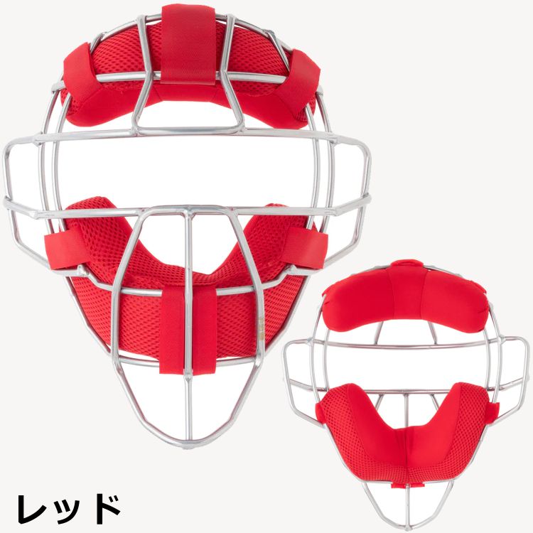 楽天市場】野球 硬式用 キャッチャーマスク オールスター ALL-STAR