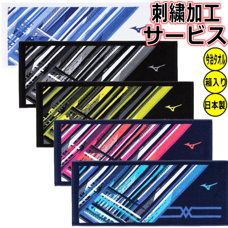 楽天市場】【硬式金属バット】 SSK エスエスケイ CRONOMASTER 金属製