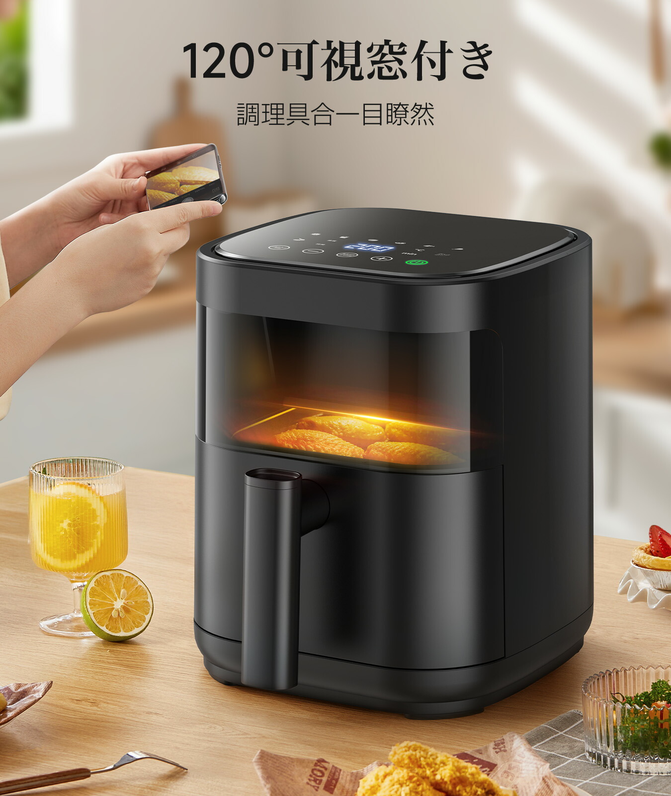 楽天市場】ノンフライヤー＜楽天1位！3月4日～販売開始！＞【コスパ