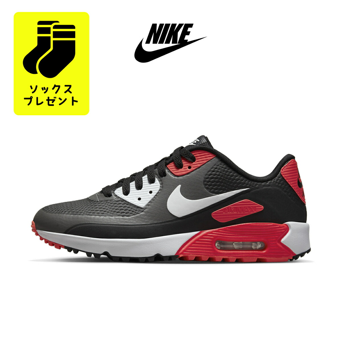 楽天市場】☆送料無料☆ ナイキ スニーカー NIKE AIR MAX 90 G エア