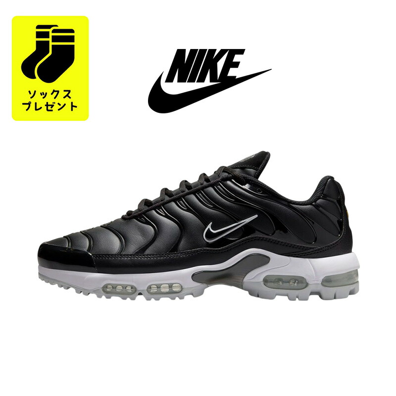 楽天市場】ナイキ エアマックス（靴サイズ（cm）24.5）（ゴルフ