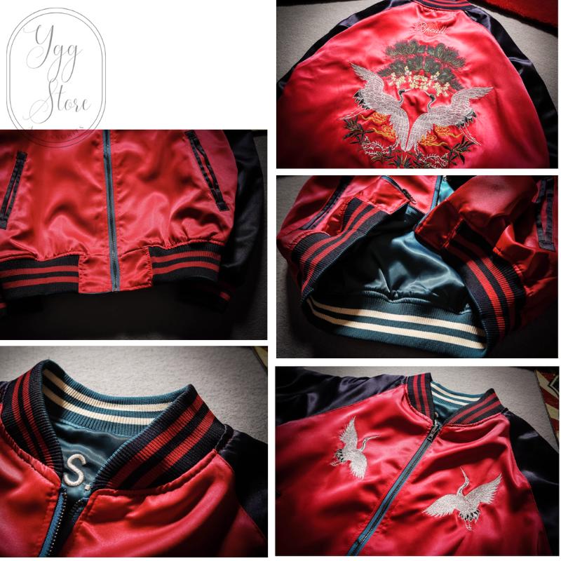 楽天市場】【XL、2XLサイズ入荷】リバーシブル スカジャン サテン U.S.