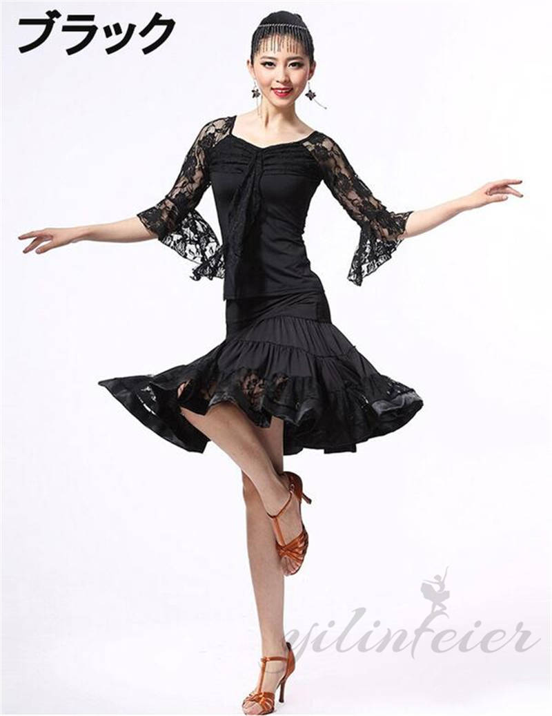 楽天市場】上下セット 社交ダンス 衣装 社交ダンスドレス ラテンドレス