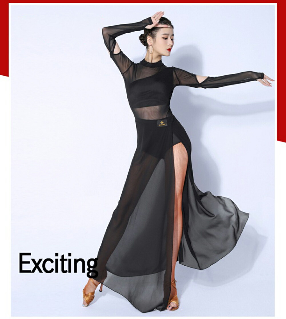 楽天市場】ラテンダンス衣装 2点セット レッスン着 ジャズダンス