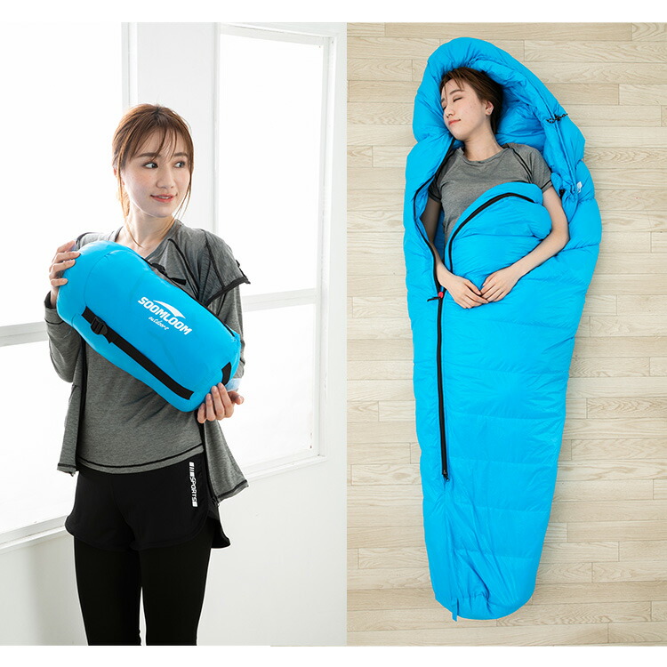 楽天市場】Soomloom 寝袋 マミー型 シュラフ ダウンシュラフ マミー