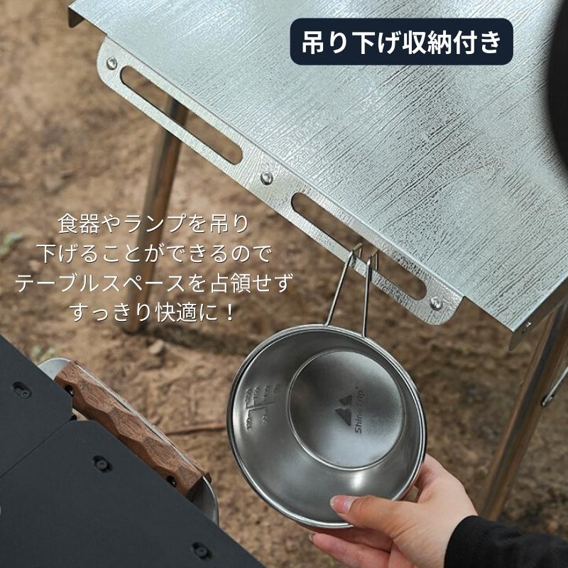 楽天市場】キャンプテーブル ステンレス製 アウトドアテーブル
