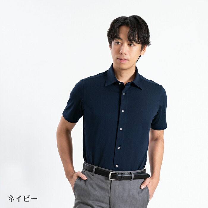 楽天市場】【最大3,000円OFFクーポン 新春シャツ祭り〜2/28 9:59