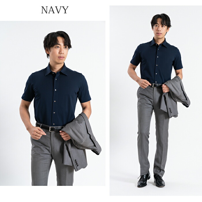 楽天市場】【最大3,000円OFFクーポン 新春シャツ祭り〜2/28 9:59