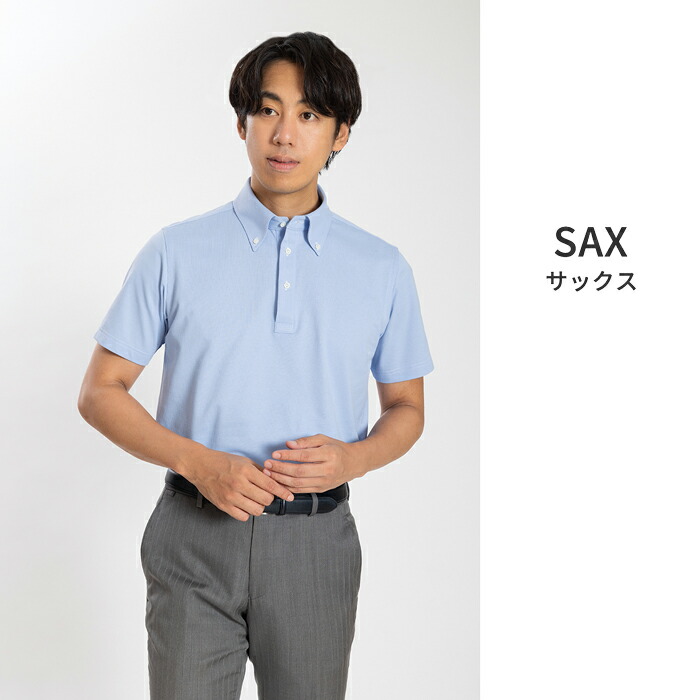 楽天市場】【最大3,000円OFFクーポン 新春シャツ祭り〜2/28 9:59