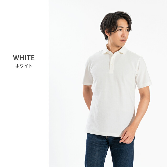 楽天市場】【最大3,000円OFFクーポン 新春シャツ祭り〜2/28 9:59