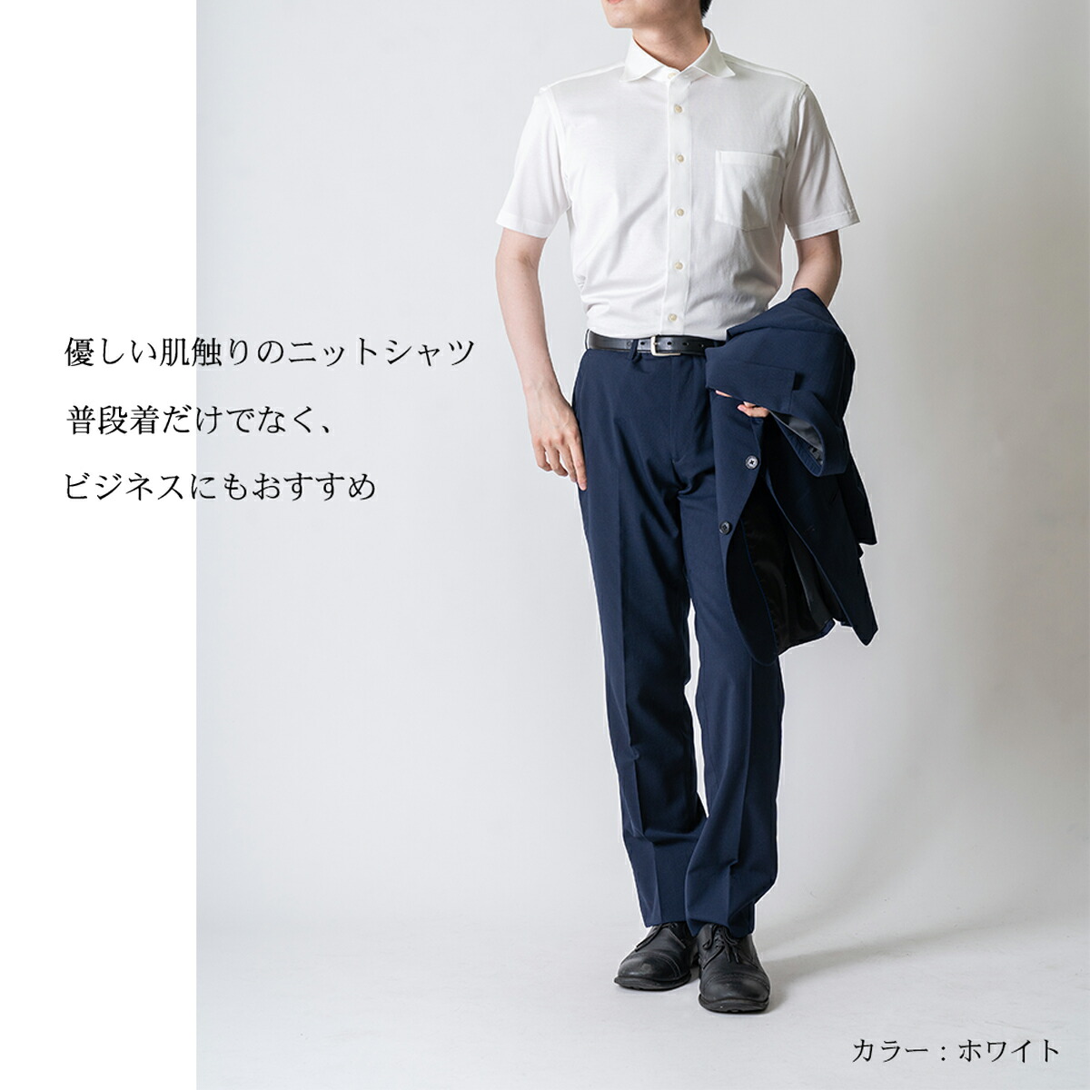 楽天市場】【最大3,000円OFFクーポン 新春シャツ祭り〜2/28 9:59