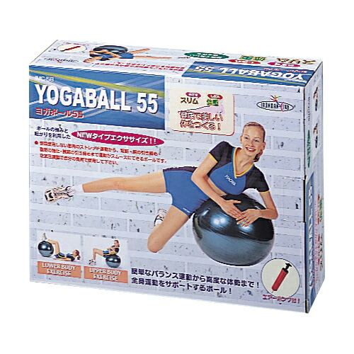 楽天市場】IMC-58鉄人倶楽部 IRONMAN-CLUBヨガボール 55【頑張って送料