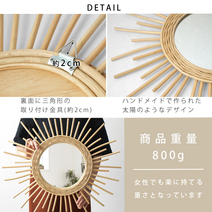 楽天市場】☆3月1日限り！先着順1000円OFFクーポン配布中☆ミラー 鏡