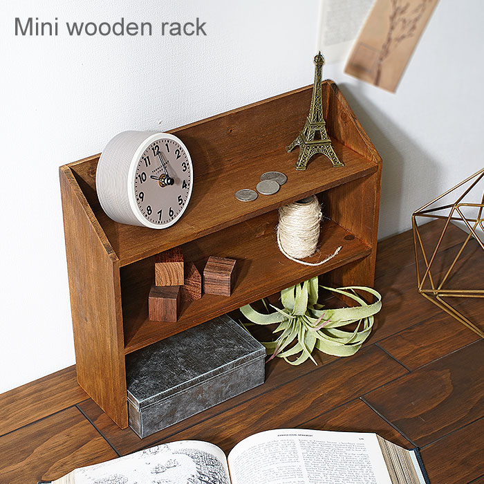 楽天市場】ウッドラック 2段の通販