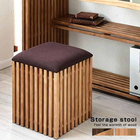 楽天市場】☆ポイント5倍☆おしゃれ 格子デザイン 木製 収納スツール
