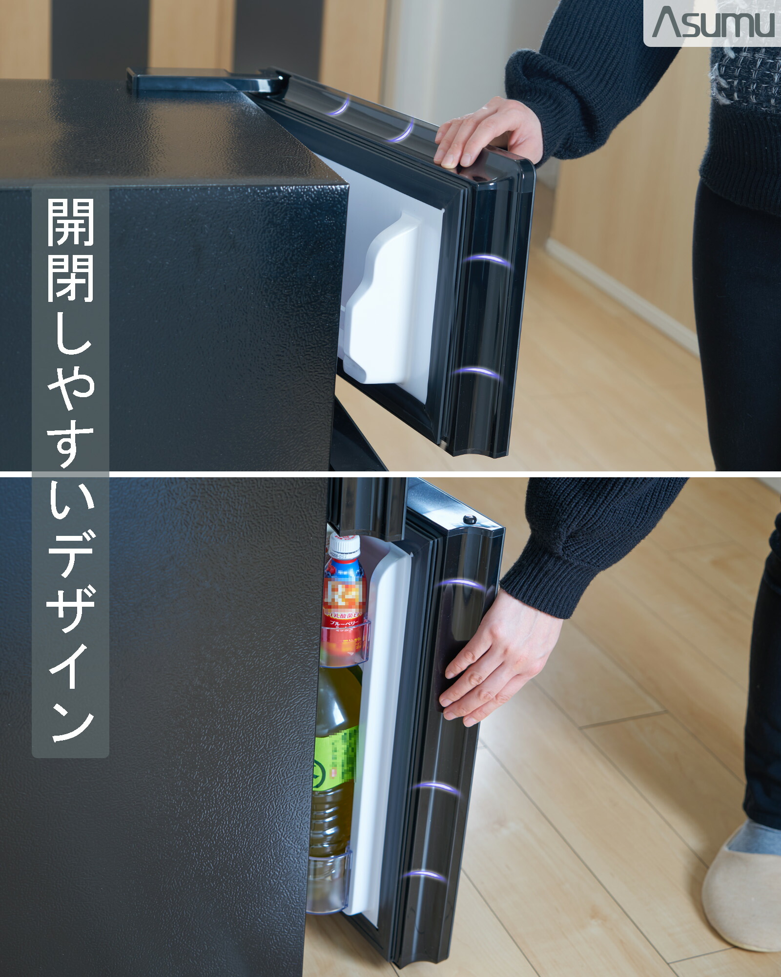 楽天市場】【2026新モデル/鏡面】冷蔵庫 83L 小型 2ドア おしゃれ 黒