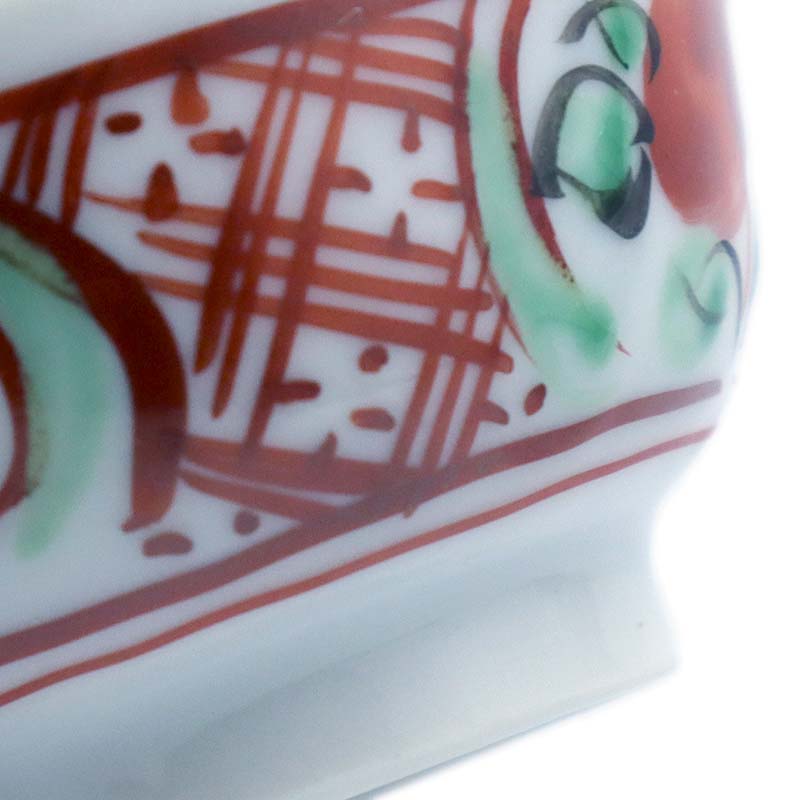 楽天市場】九谷焼：呉須赤絵花文酒盃・須田菁華《ぐい呑》 : 和食器の