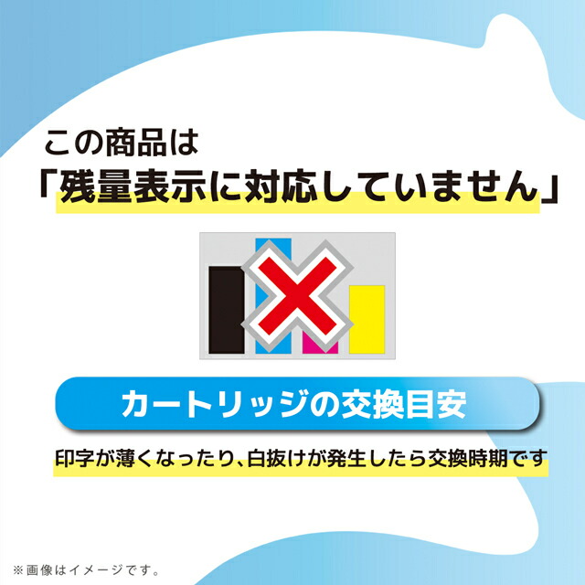 楽天市場】HP57 ヒューレットパッカード リサイクル 3色一体型再生