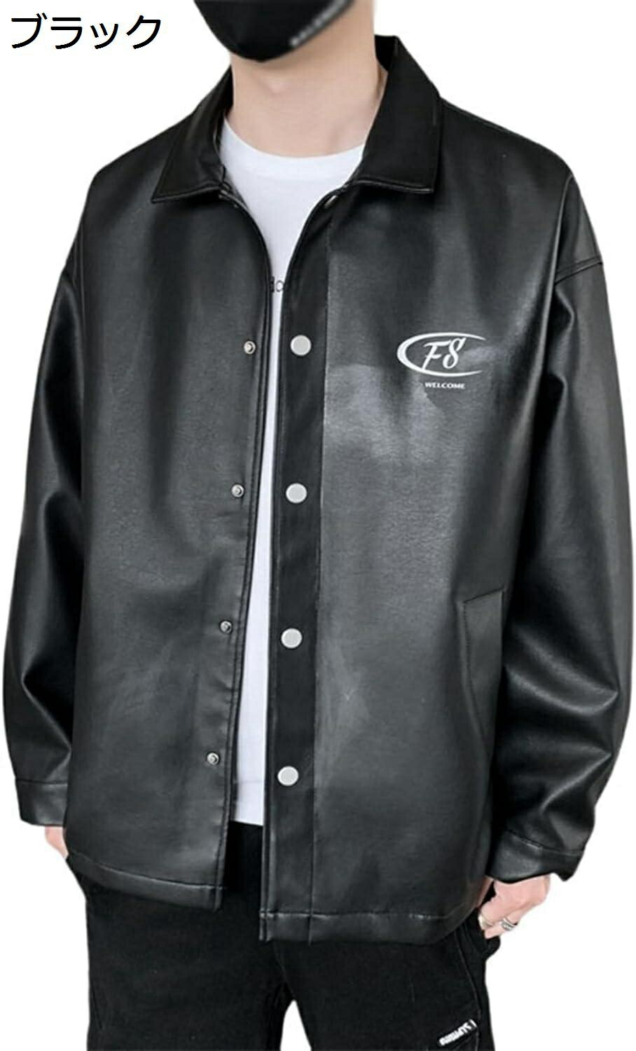 楽天市場】【20%OFFクーポン〜】レザージャケット メンズ ライダース