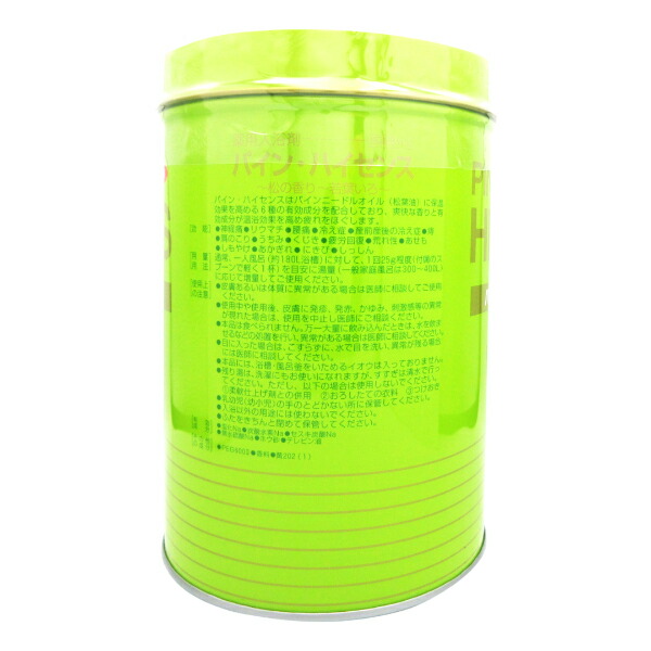 楽天市場】【医薬部外品】高陽社 パイン ハイセンス 缶 2.1kg T