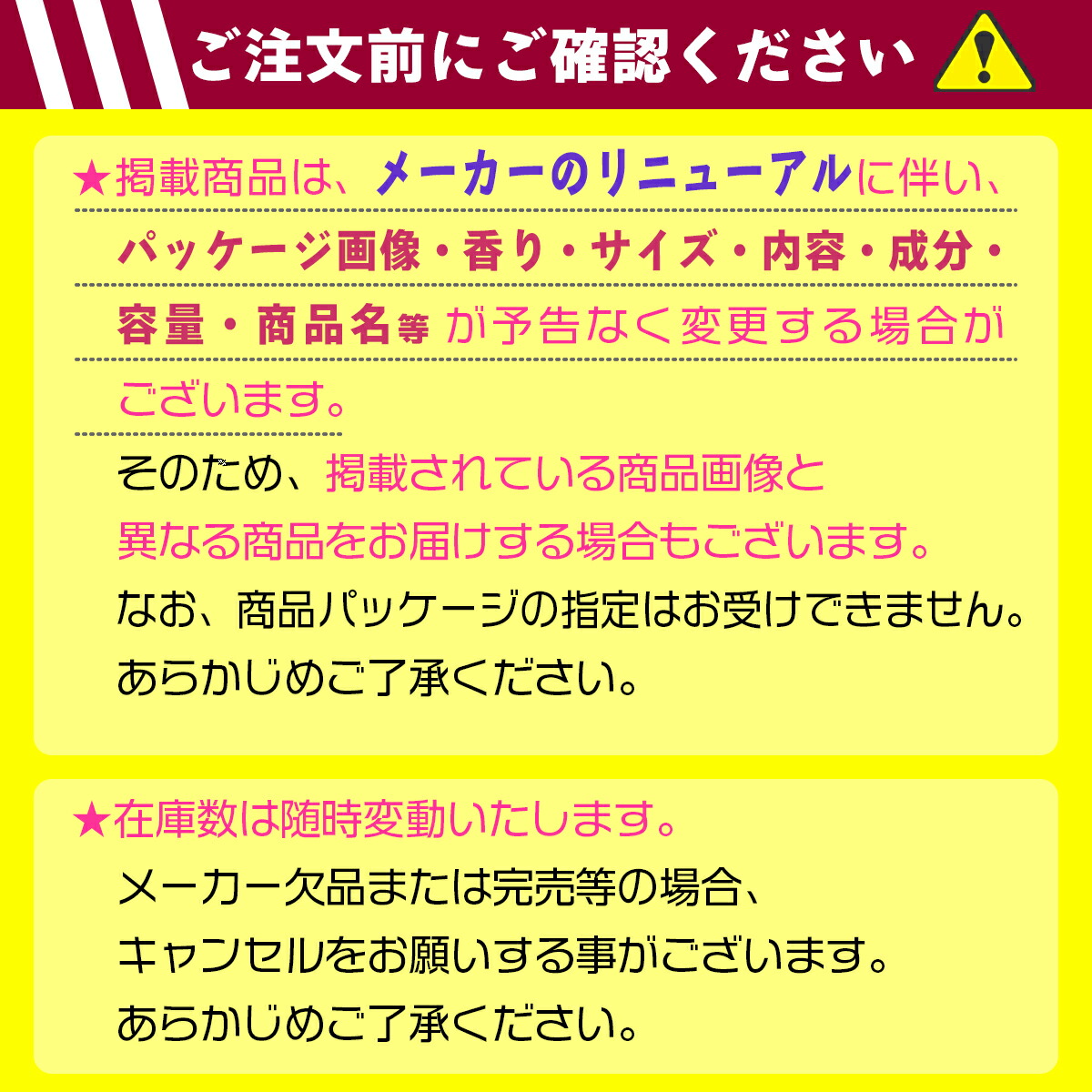 楽天市場】【送料込・まとめ買い×4個セット】コニシ ボンド #16123