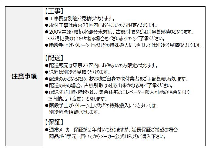 楽天市場】≪お取り寄せ≫Miele ミーレ 乾燥機【 TCJ680 WP 】ドラム式
