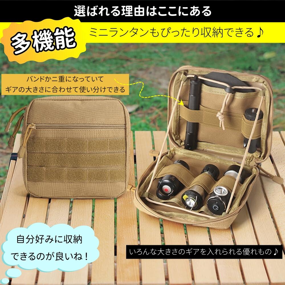 楽天市場】【SS期間限定10%OFF】ランタンケース ゴールゼロ ランタン