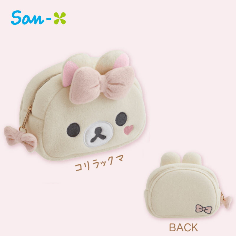 リラックマ ミラー」の人気商品一覧 | 安い商品を通販サイトから探す