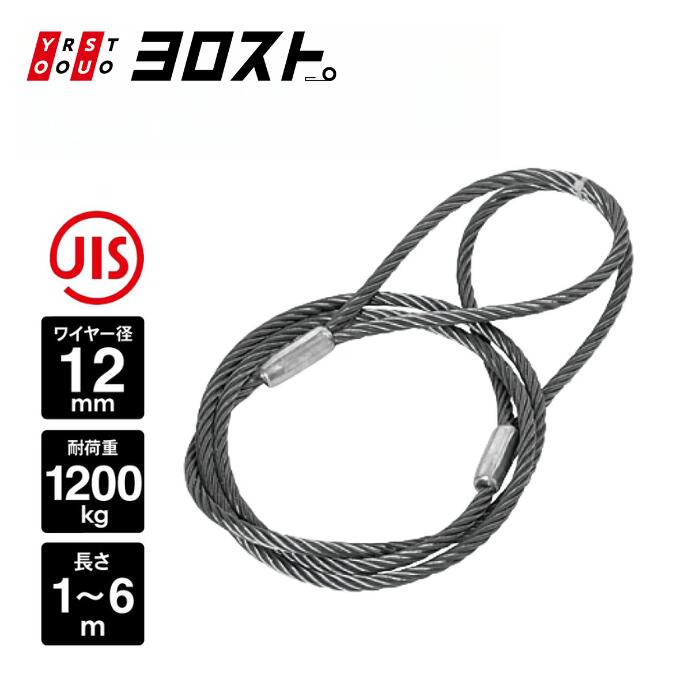 楽天市場】【ユニパー】 ハイパワーZウインチ（UP-711ZN-80）用