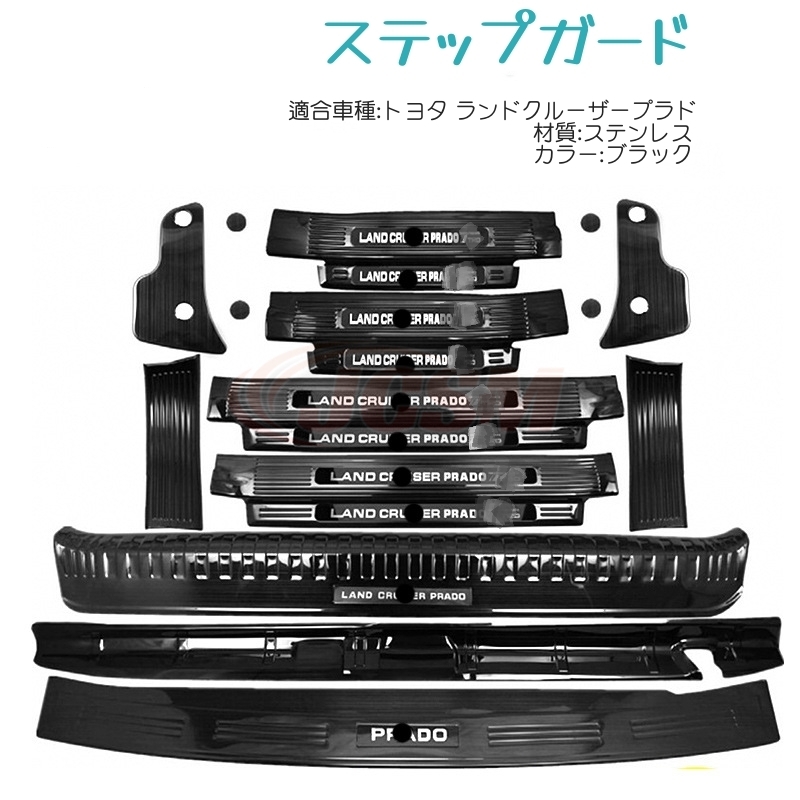 楽天市場】【トヨタ純正】 ロングラゲージマット ☆ランドクルーザー