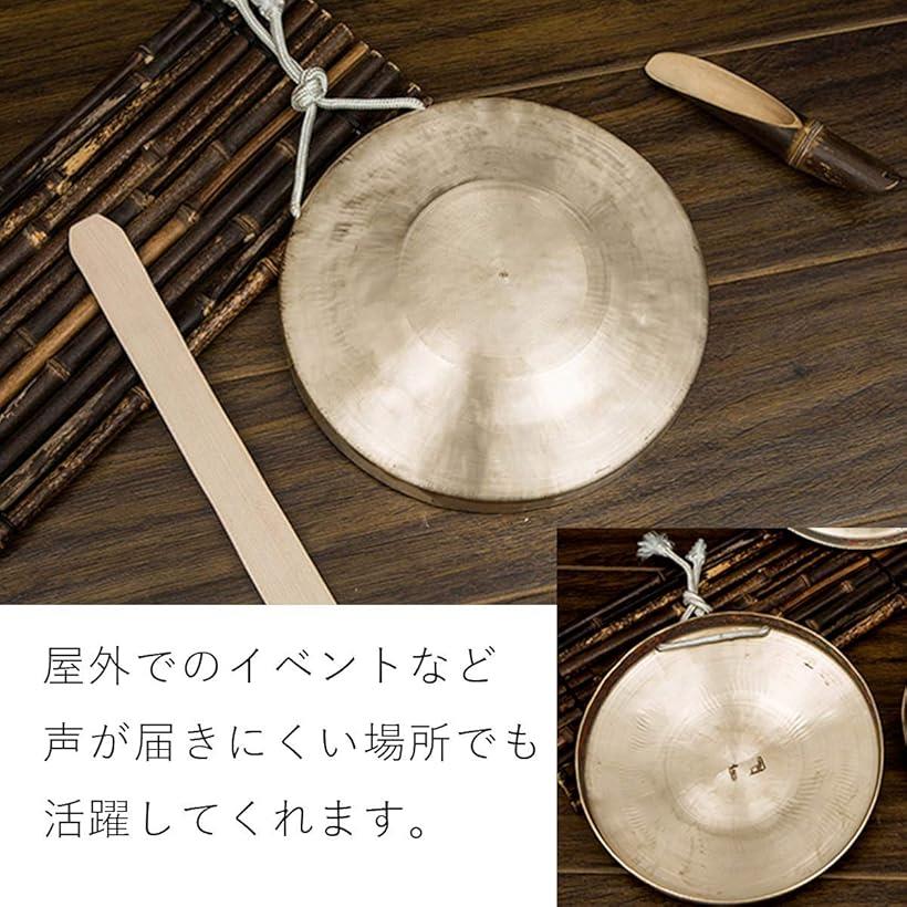 楽天市場】銅鑼 ドラ 打楽器 タムタム ゴング 銅製 格闘技 風水 合図