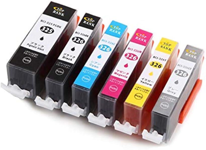 楽天市場】互換品キャノンインク326325 互換インク-純正品と併用可能-6