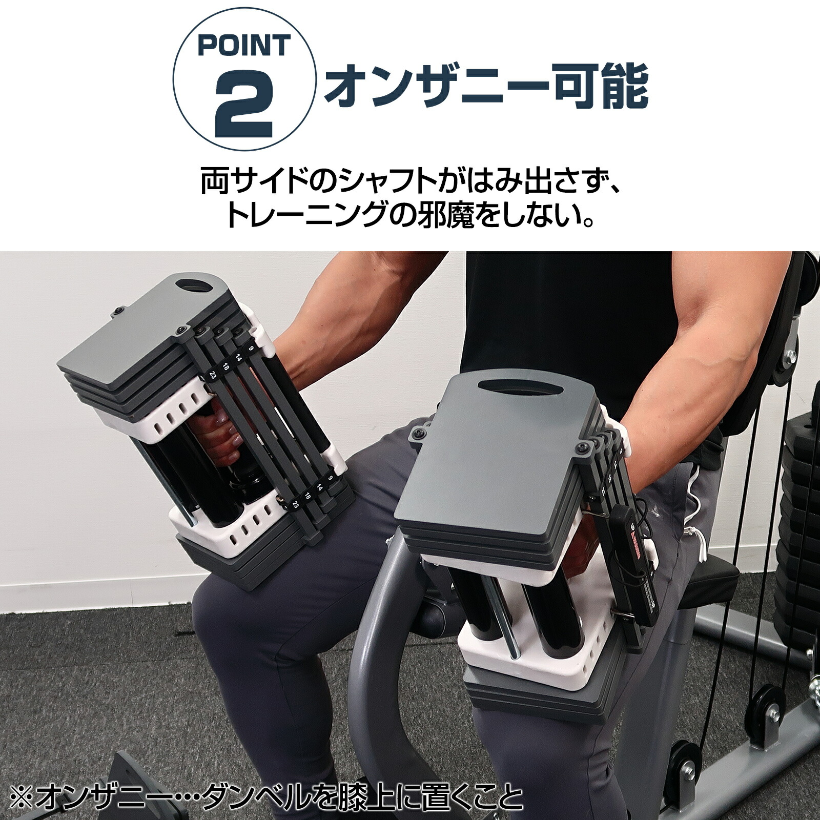 楽天市場】ダンベル 可変式ダンベル 26kg 2個セット コンパクト