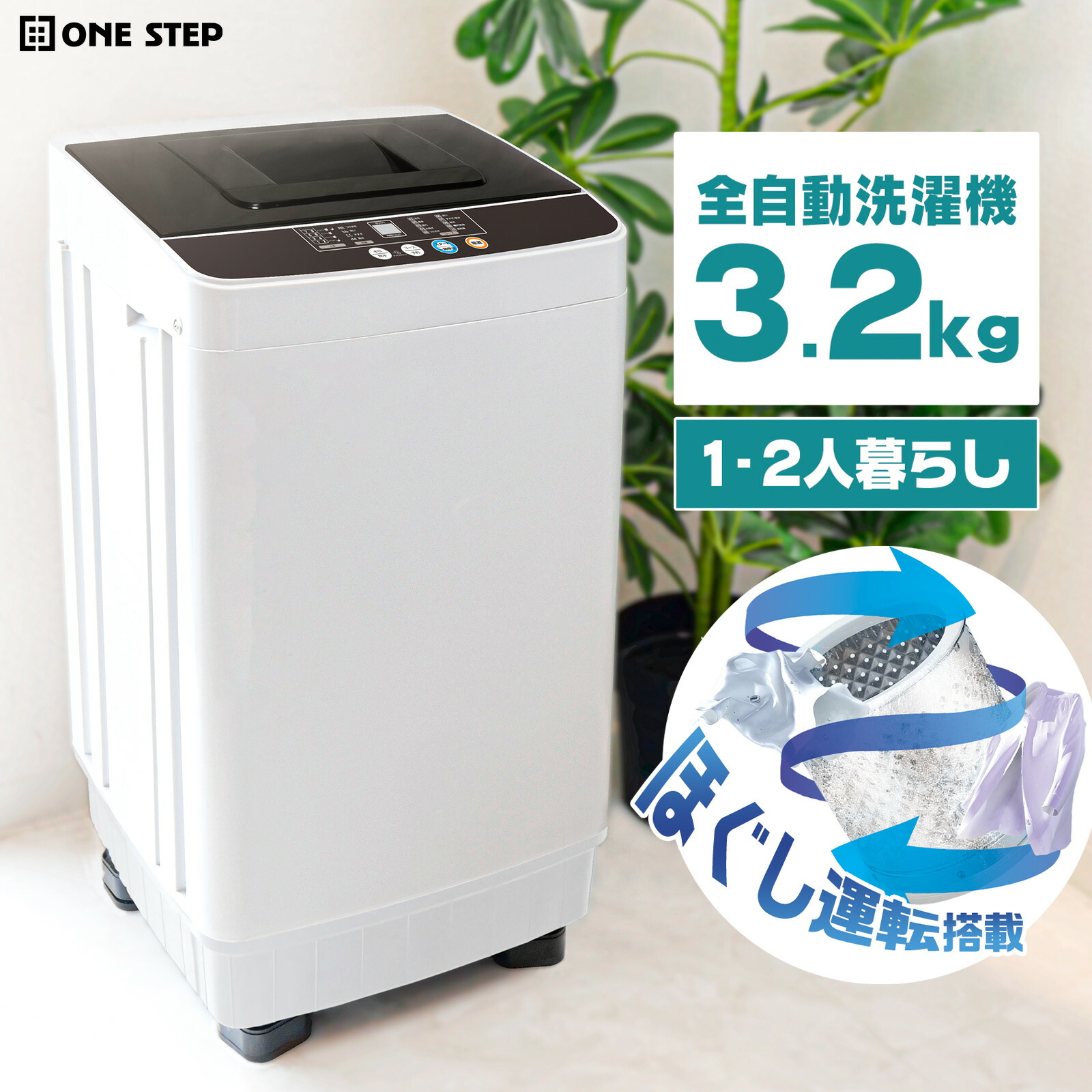 楽天市場】【スーパーSALE 特別価格】【☆レビュープレゼントあり