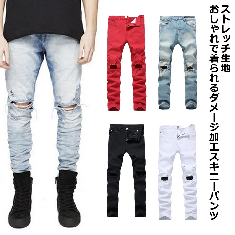 楽天市場】ダメージジーンズ スキニー デニム デニム スキニーパンツ