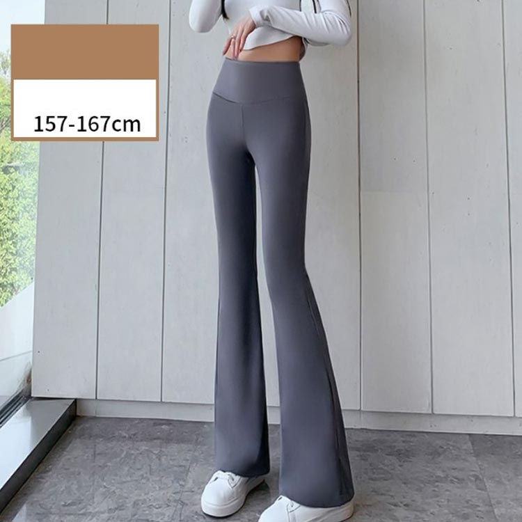 楽天市場】レディース 裏起毛 防寒 フレア 高身長 美脚 レギパン