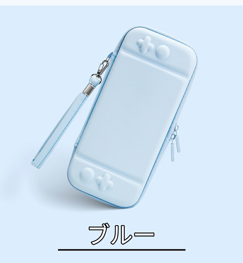 楽天市場】【最強配送 在庫あり 送料無料】Nintendo Switch lite対応