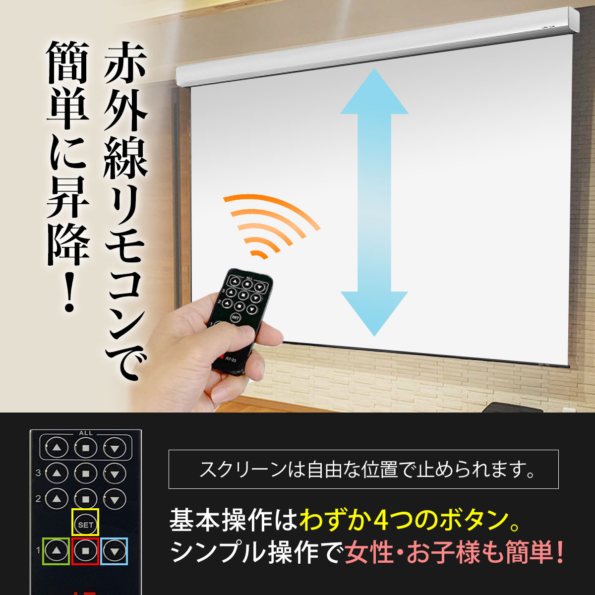 楽天市場】プロジェクタースクリーン 120インチ 吊り下げ シアター