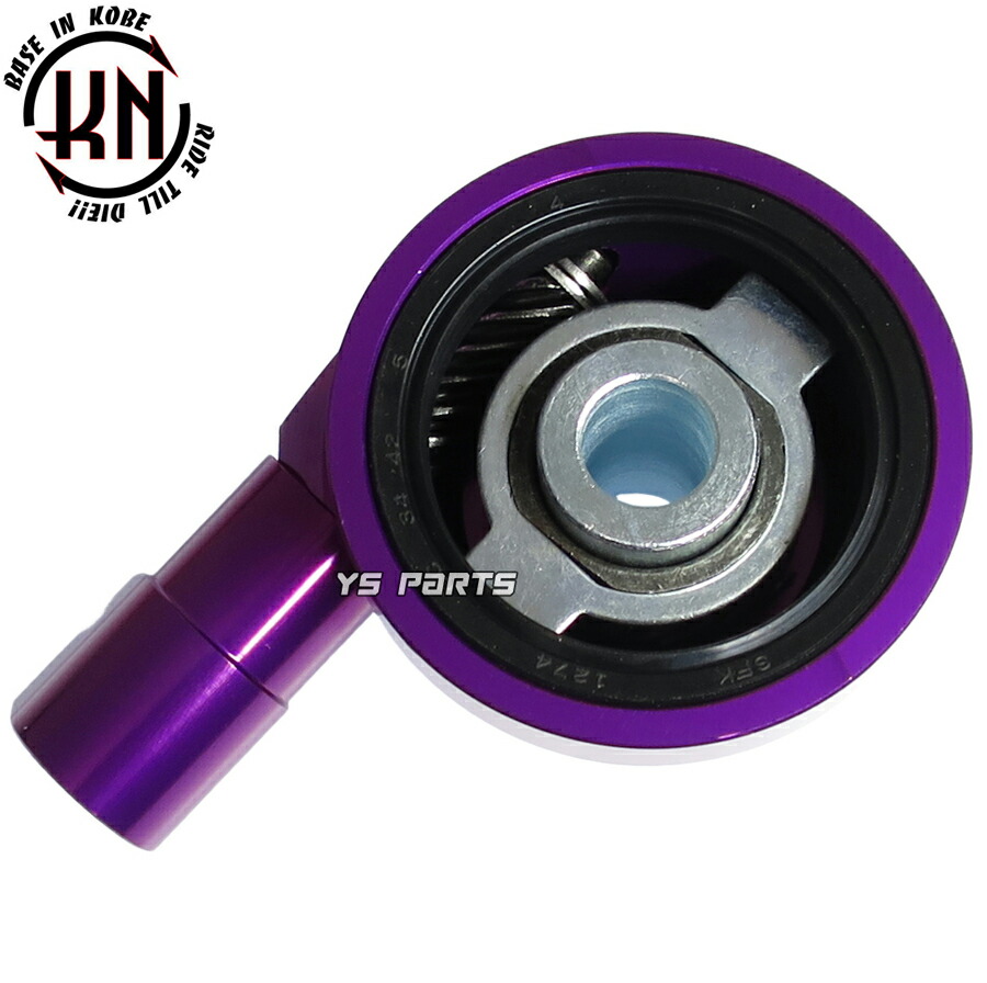 楽天市場】[正規品]KNアルミCNC削出メーターギア紫ライブディオST