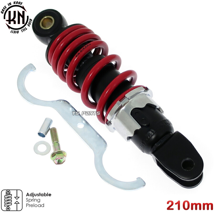 バイク用サスペンション af35」の人気商品一覧 | 安い商品を通販サイト